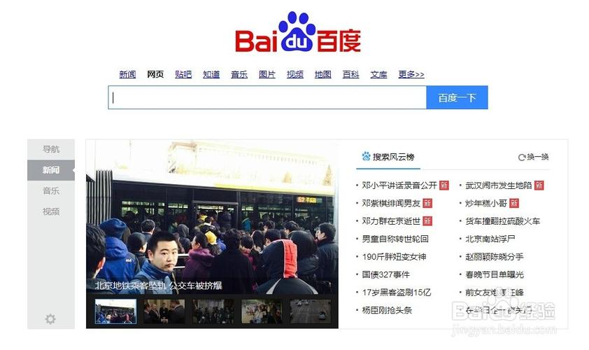 亚洲精品综合一区二区