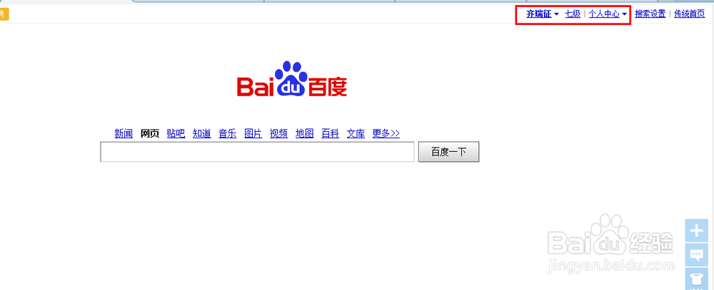 国产嫖妓一区二区三区无码