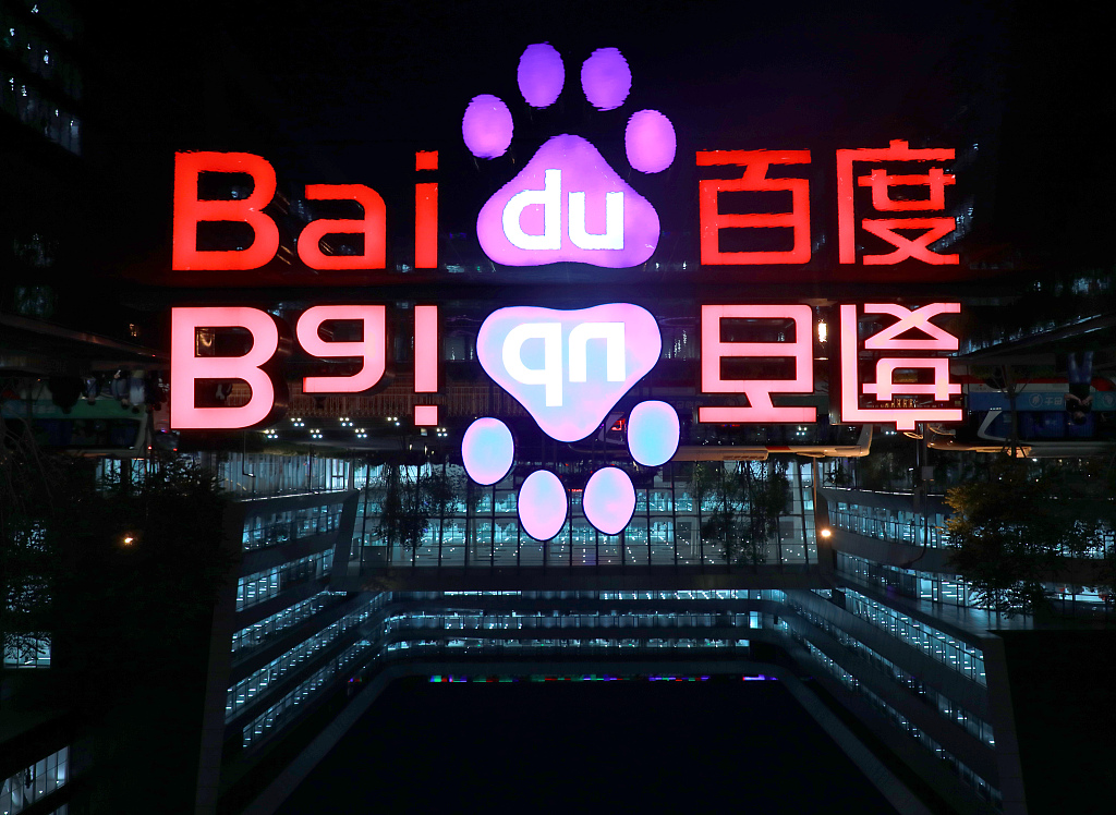 日本边添边摸边做边爱的网站