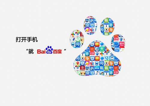 日本边添边摸边做边爱的网站