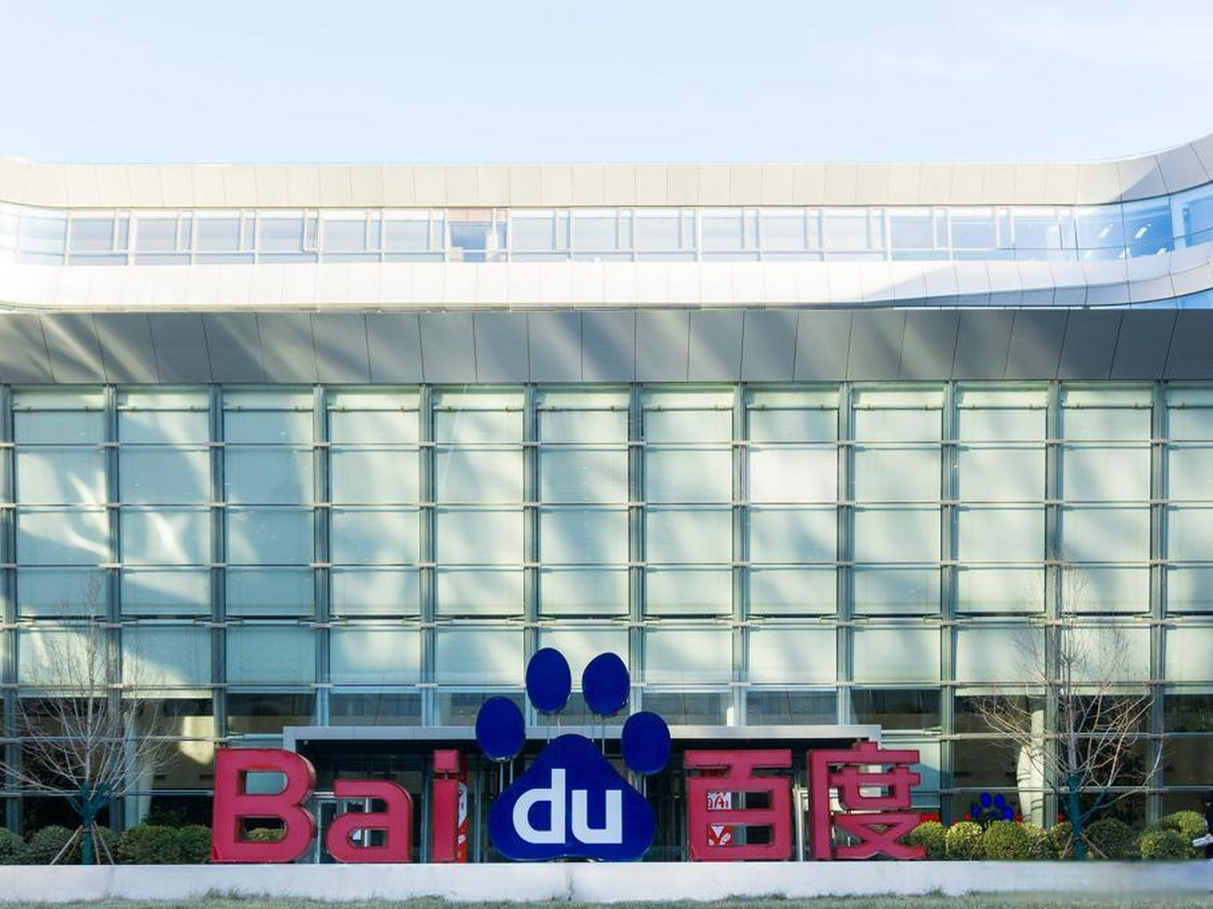 无码少妇精品一区二区免费动态