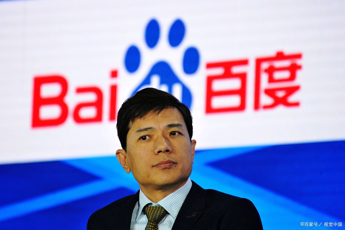 日本高清视频在线www色