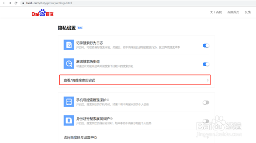 在线观看成人无码中文av天堂