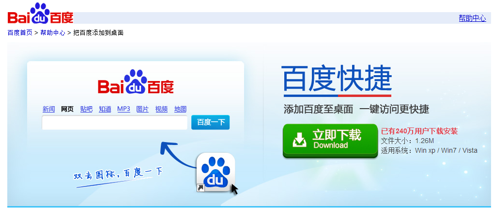 成人羞羞 国产免费网站推特