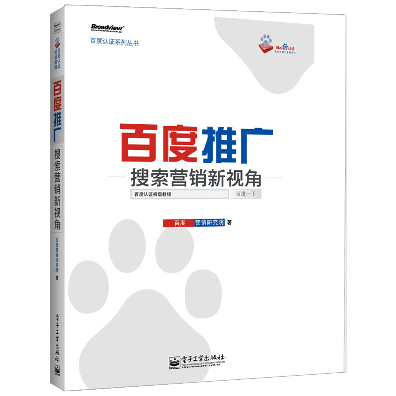 日本阿v网站在线观看中文