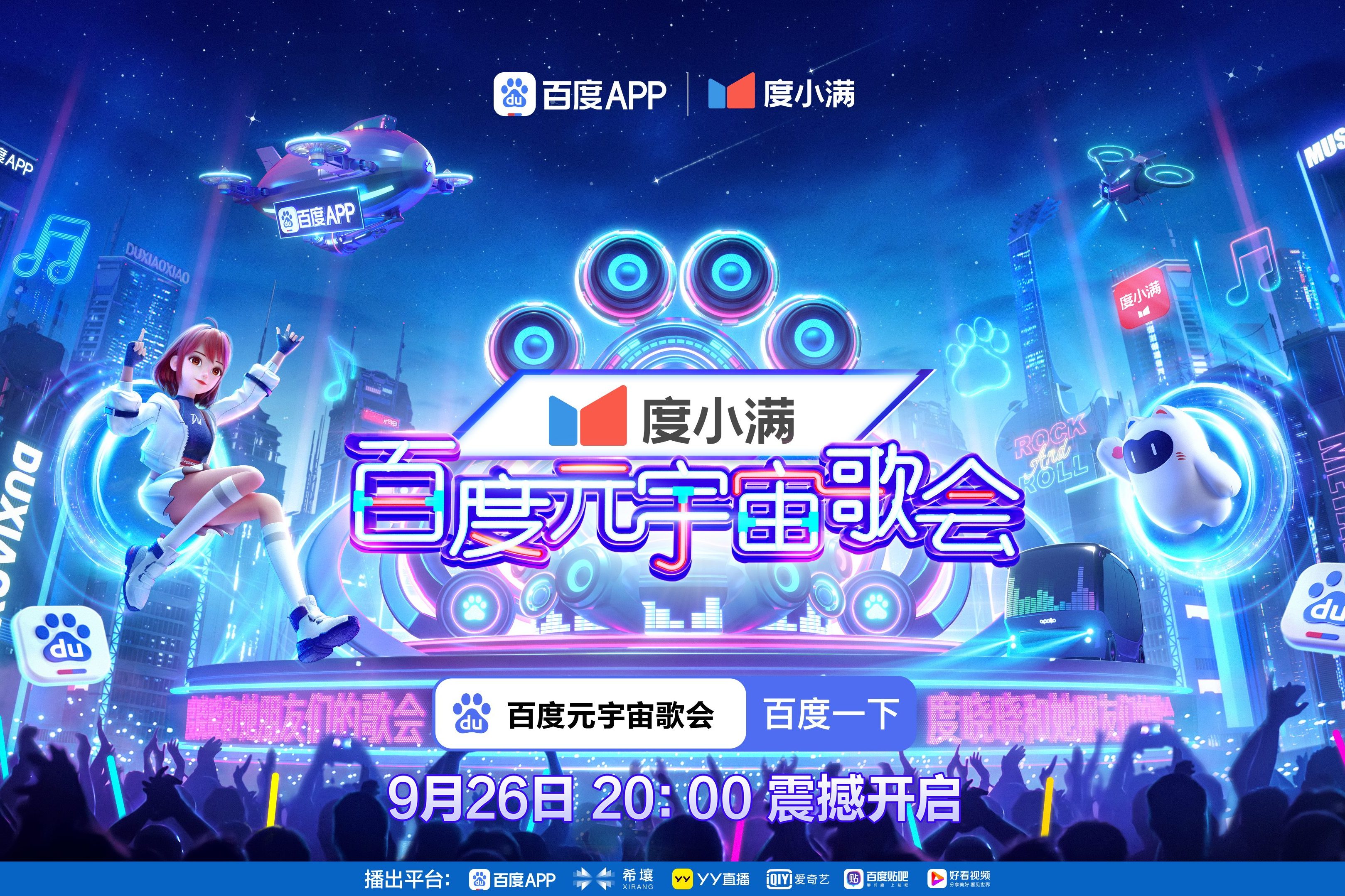 女人扒开屁股爽桶30分钟