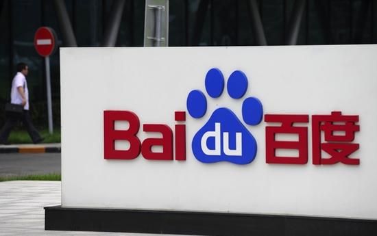 亚洲av色香蕉一区二区三区老师