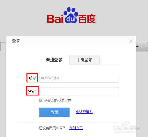 高清 码❌ 偷拍