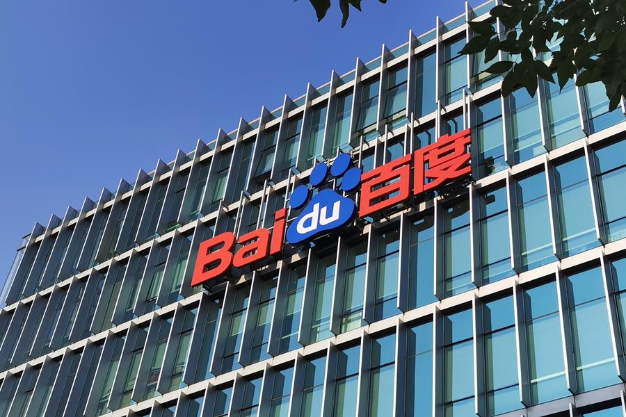 女人被狂躁高潮啊的视频在线看