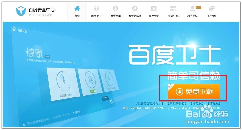 精品人妻人人做人人爽