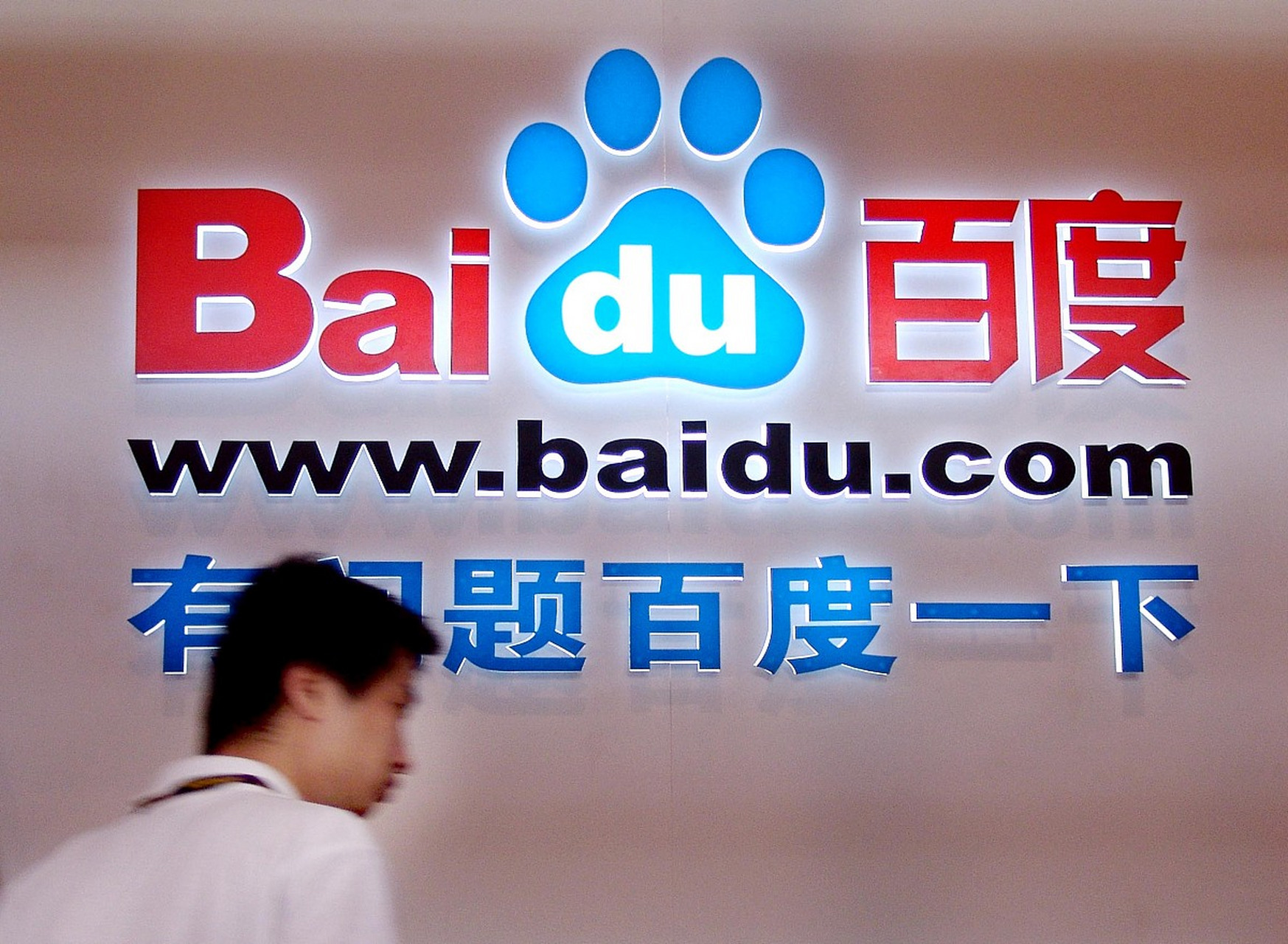 国产 高潮 白浆 喷