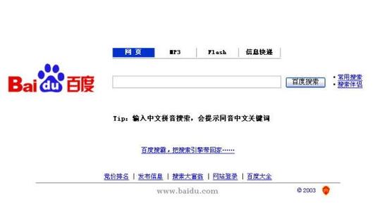 在线观看成人无码中文av天堂