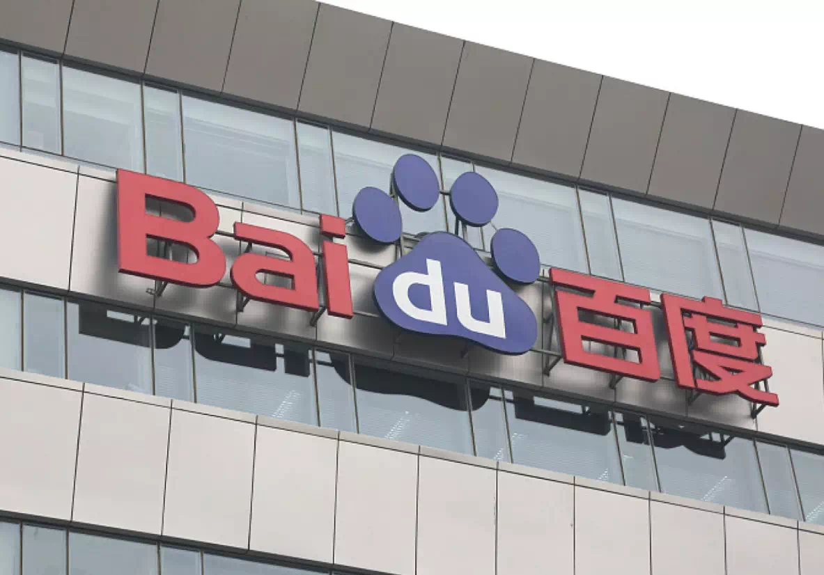 日本阿v网站在线观看中文