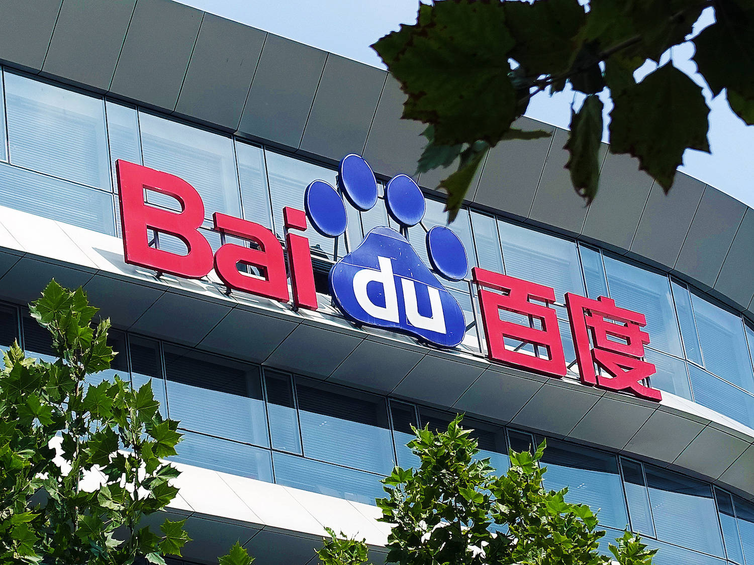 无码少妇精品一区二区免费动态