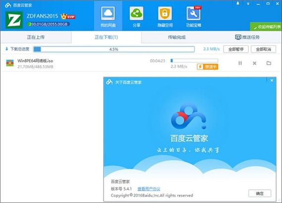 亚洲国产精品无码中文字